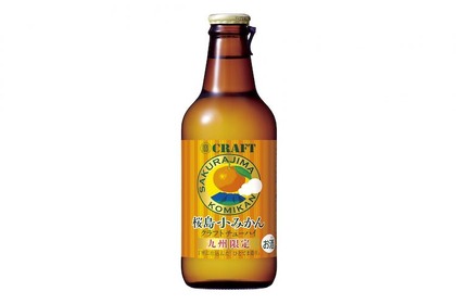 クラフトチューハイ「寶CRAFT 桜島小みかん」が地域限定で新発売！ 画像