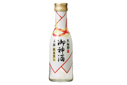 月桂冠からハレの日にぴったりな金箔入りのお酒「上撰 御神酒 純金箔入」が期間限定発売 画像