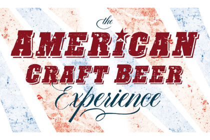 アメリカのクラフトビールのみを集めたイベント「American Craft Beer Experience 2017」が東京・大阪で開催 画像