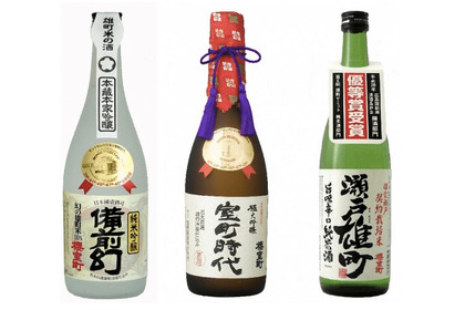 首都圏で再発見！東京・新橋で岡山の日本酒の歴史と文化を知るイベントが開催 画像