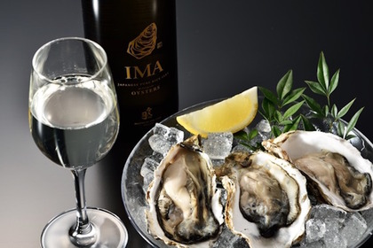 牡蠣にかけてもOKの新しいお酒「牡蠣のための日本酒」が新発売 画像