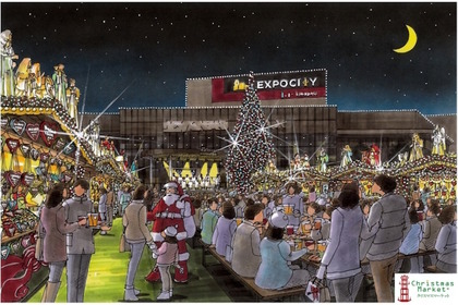 本場ドイツを再現したクリスマスマーケットが大阪の万博記念公園内にあるEXPOCITYにて開催 画像