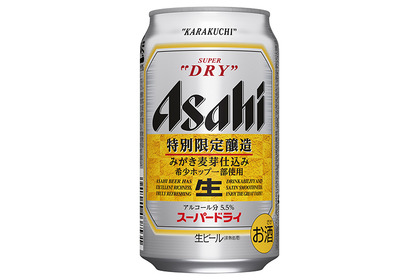 アサヒスーパードライの特別限定醸造商品「みがき麦芽仕込み」が新発売 画像