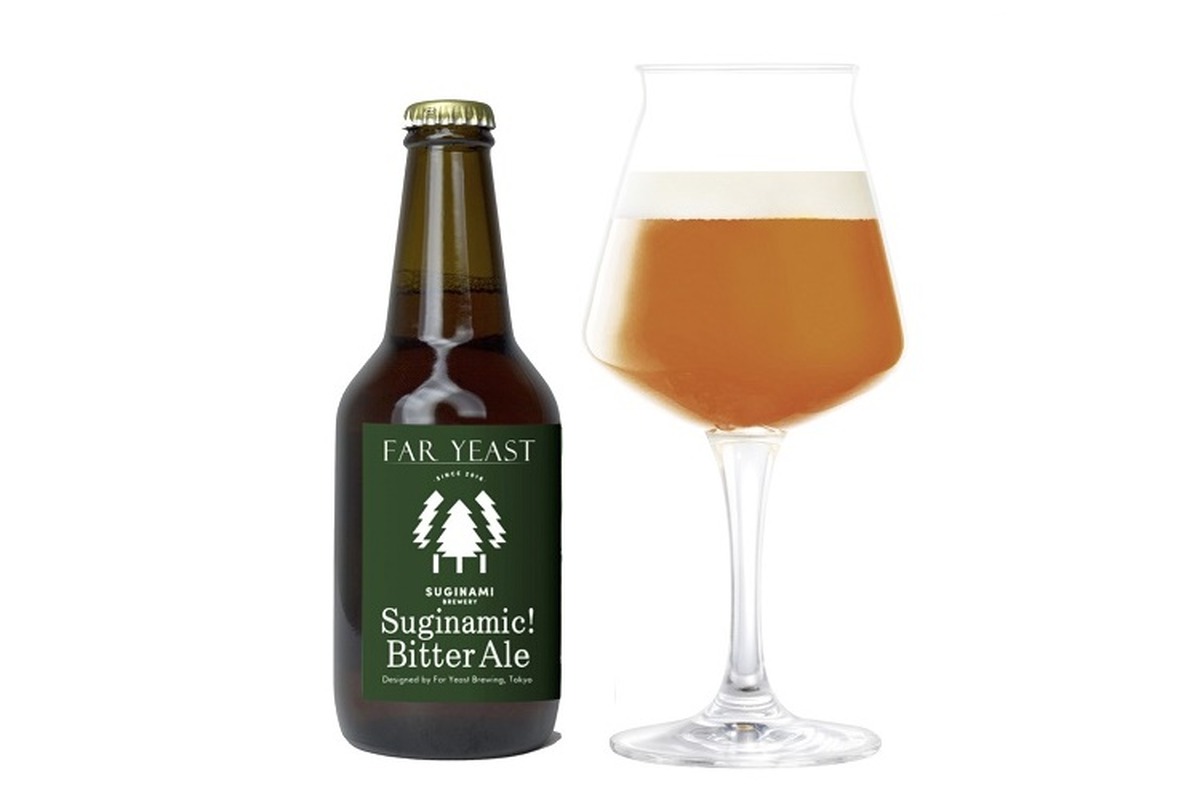 Far Yeast Suginamic! Bitter Ale