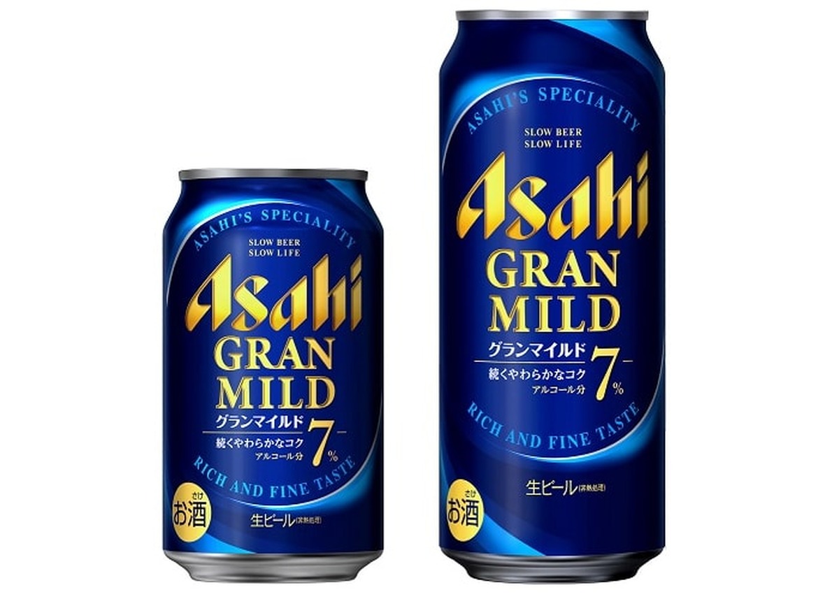 asahigranmild