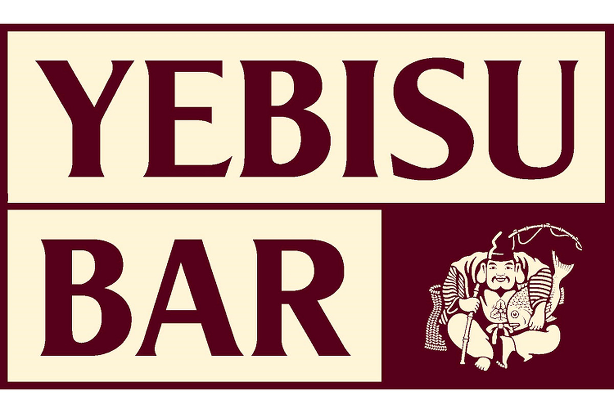 yebisbar