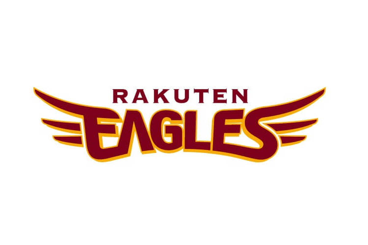 RAKUTEN