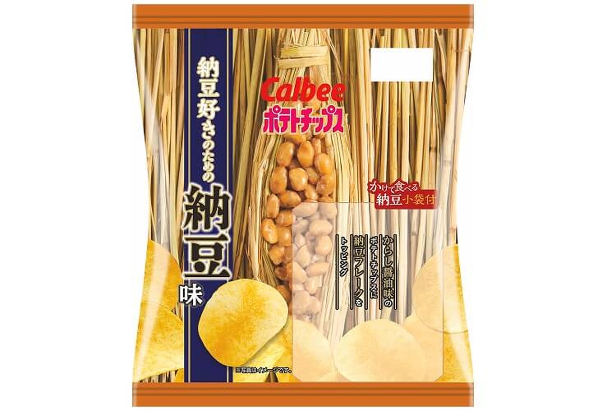 natto-Potato