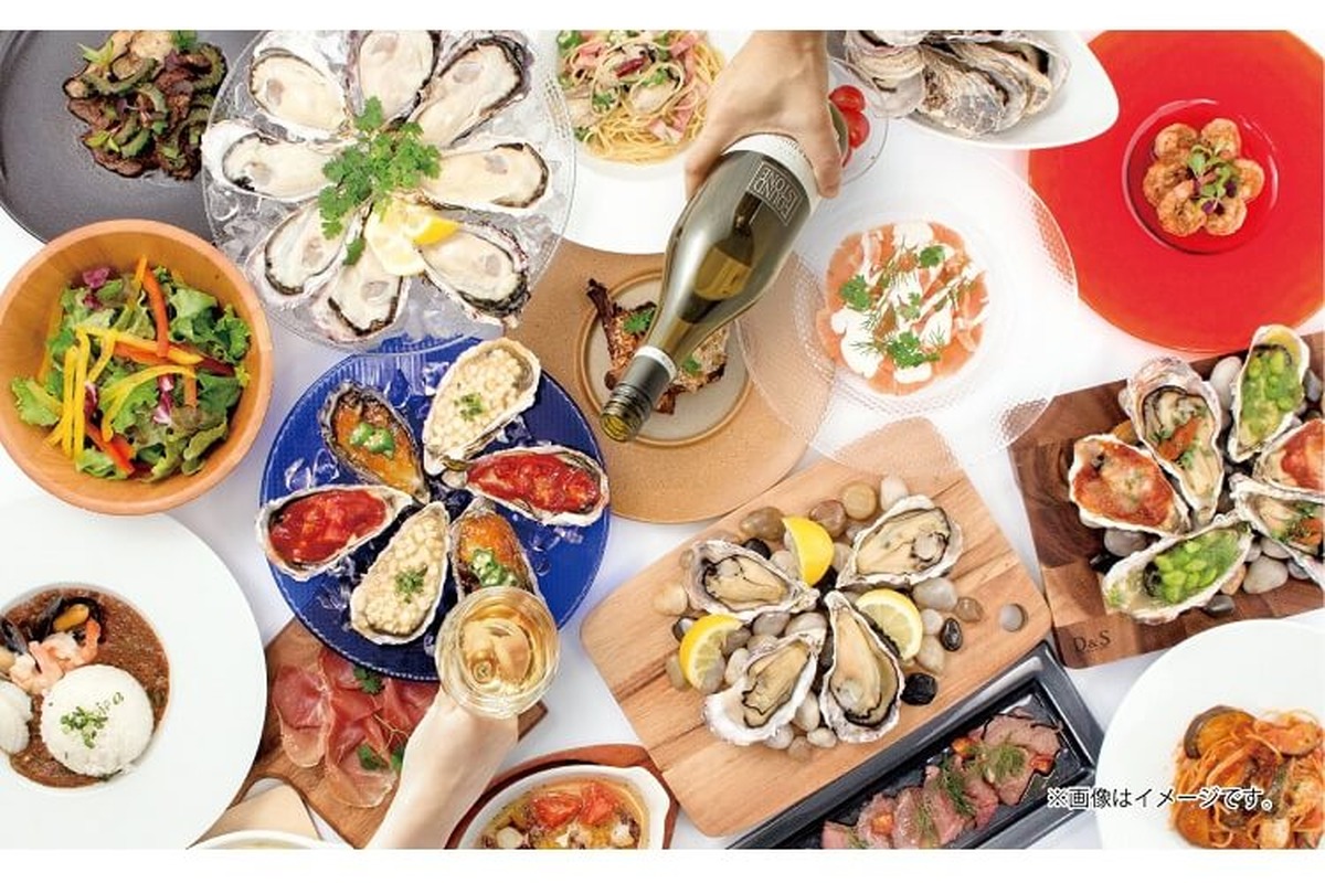 oysterbar