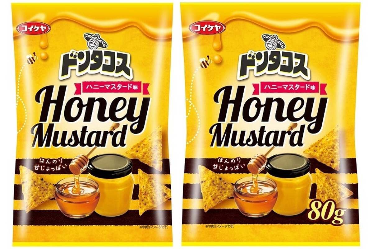 Honey-mustard