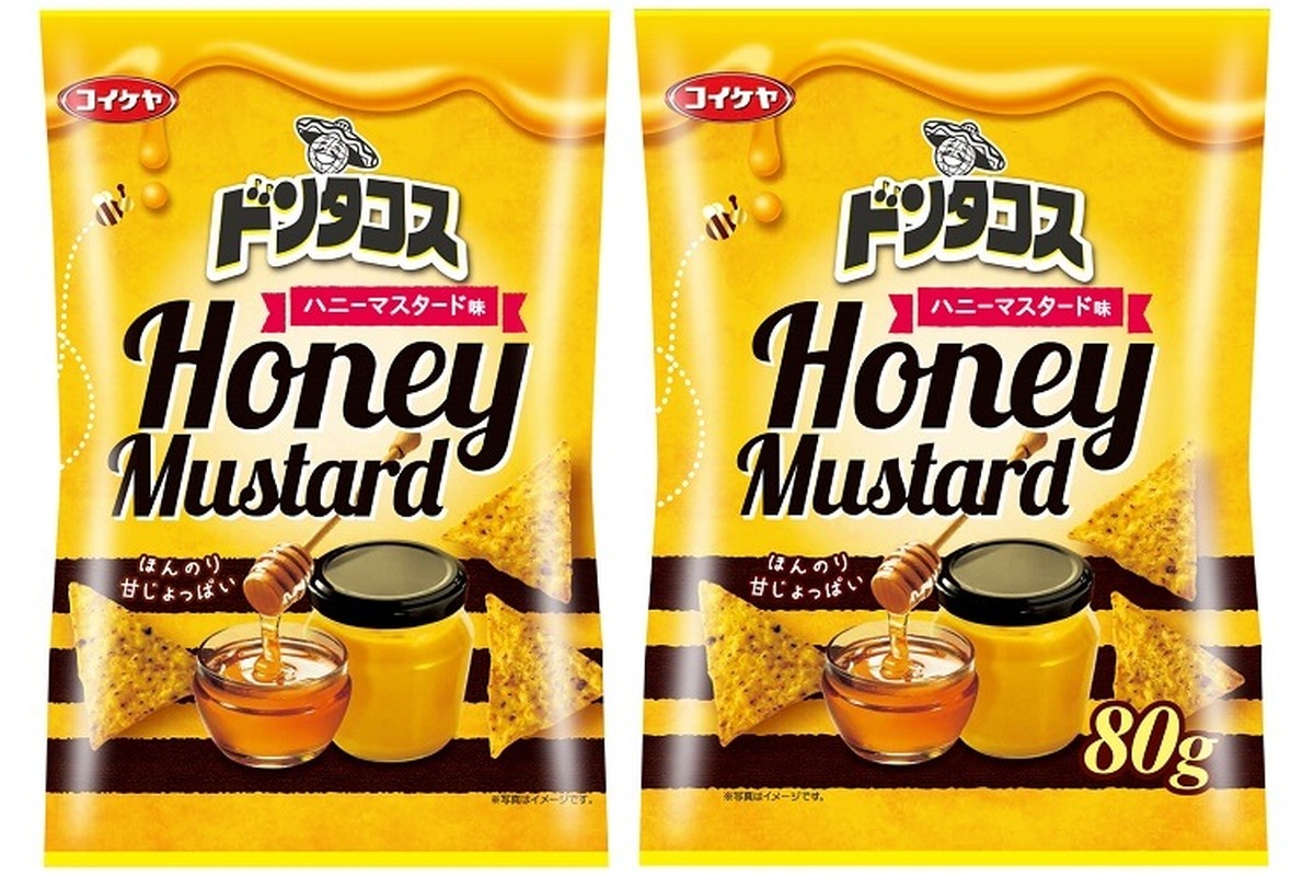 Honey-mustard