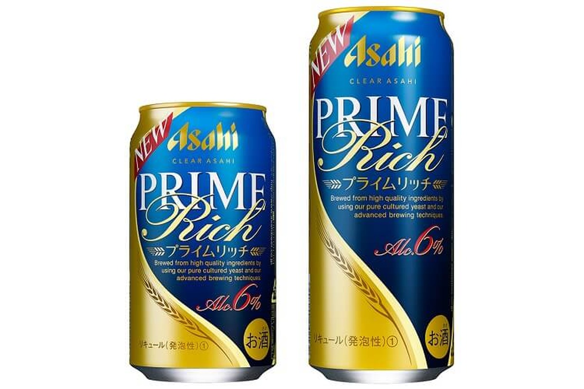 prime-rich
