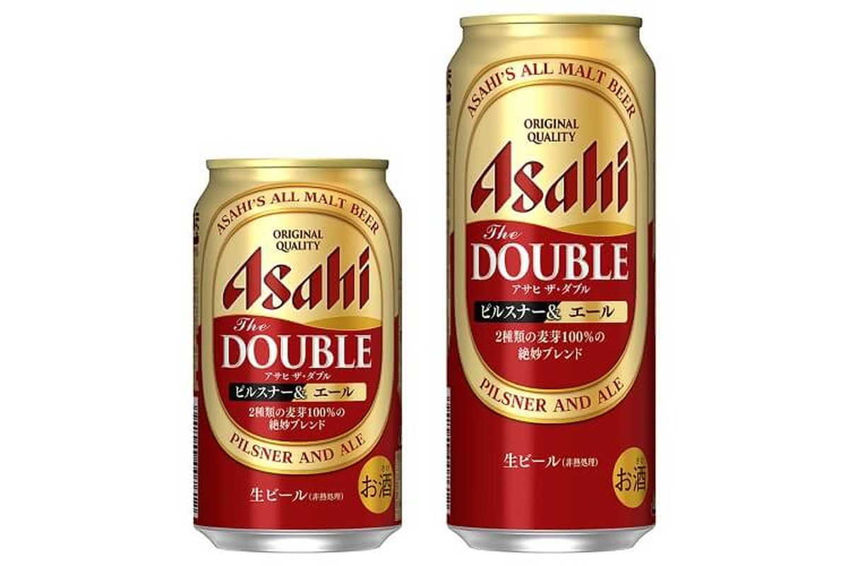 asahi-the-double