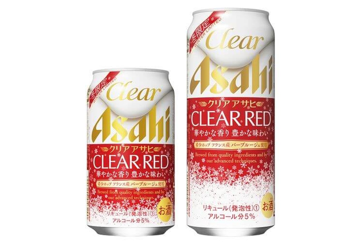 clearASAHI