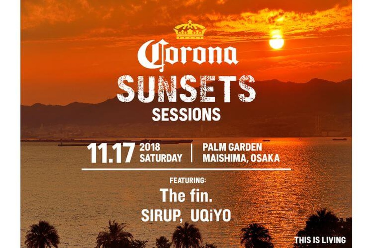 CORONA SUNSETS SESSIONS