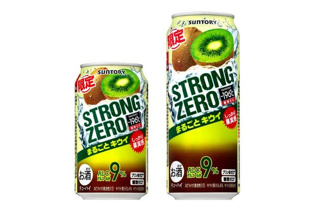 STRONGZERO-kiwi