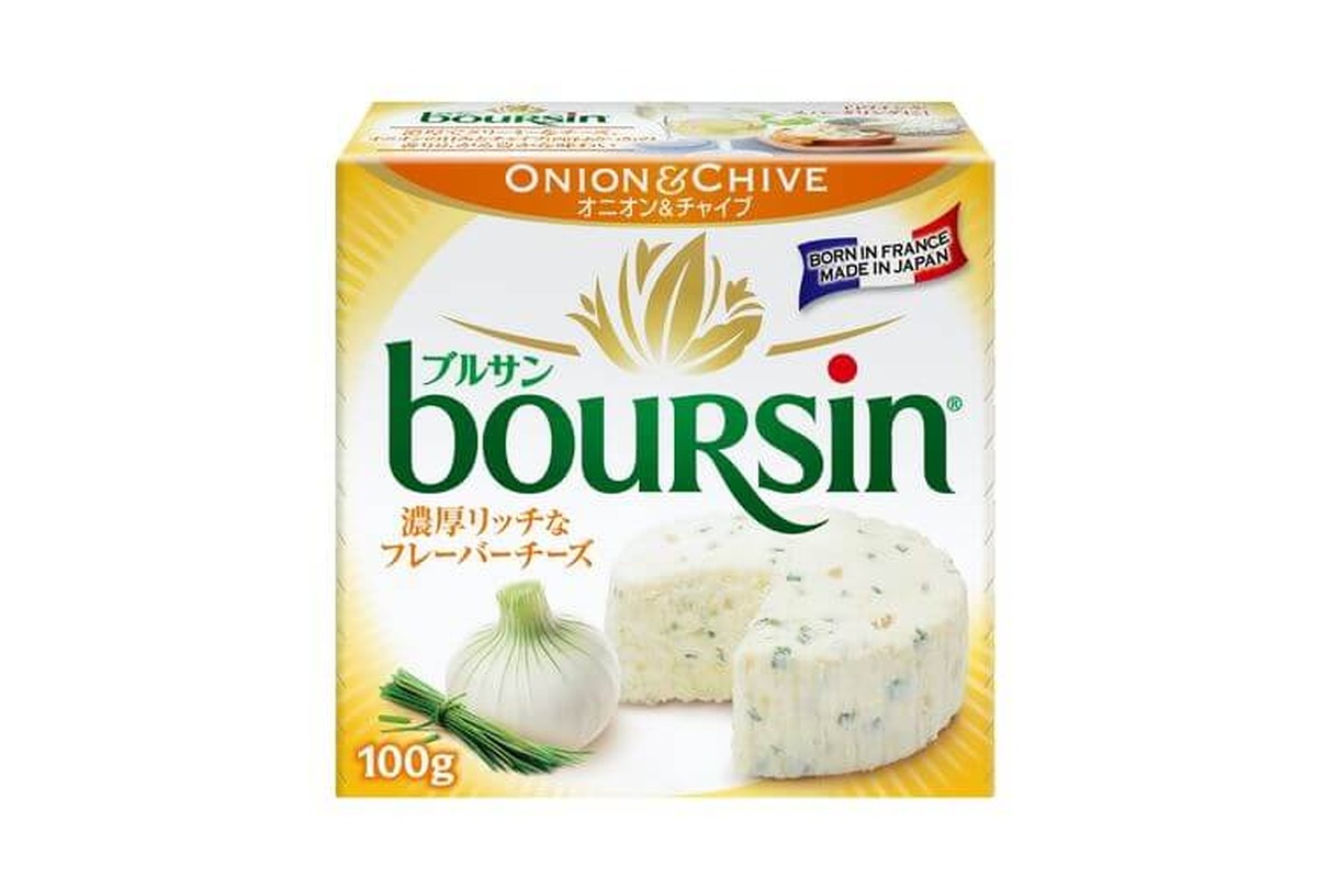 Boursin