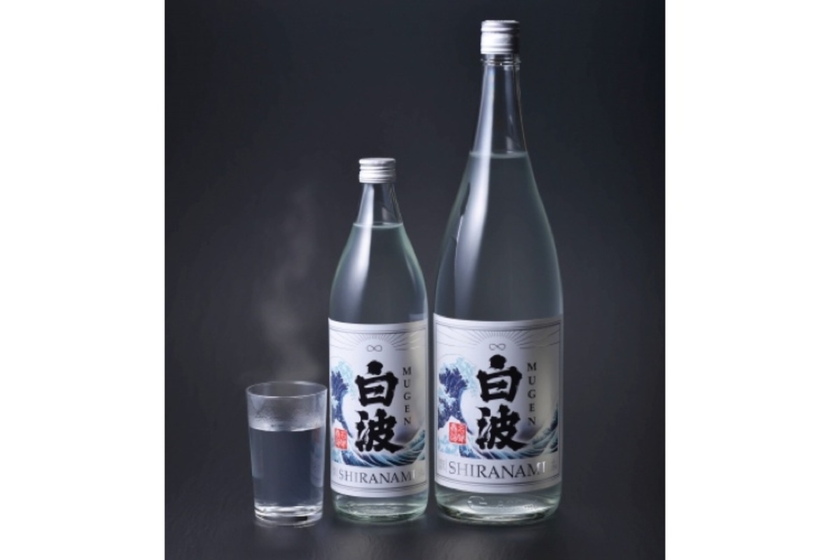 shochu