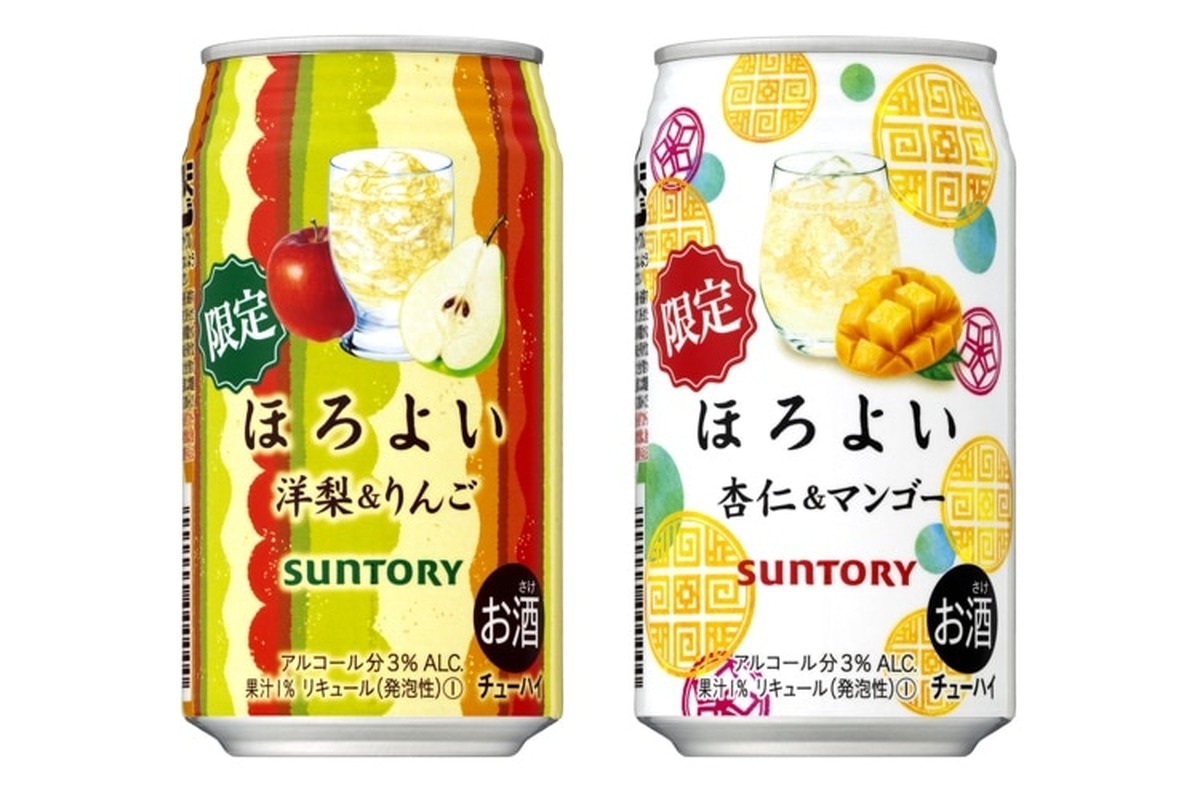 suntory