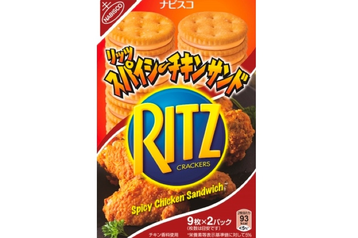 ritz