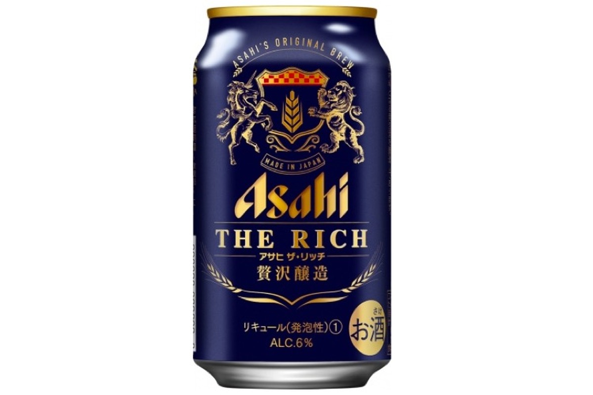 asahi