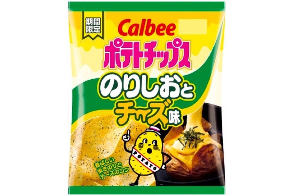 calbee