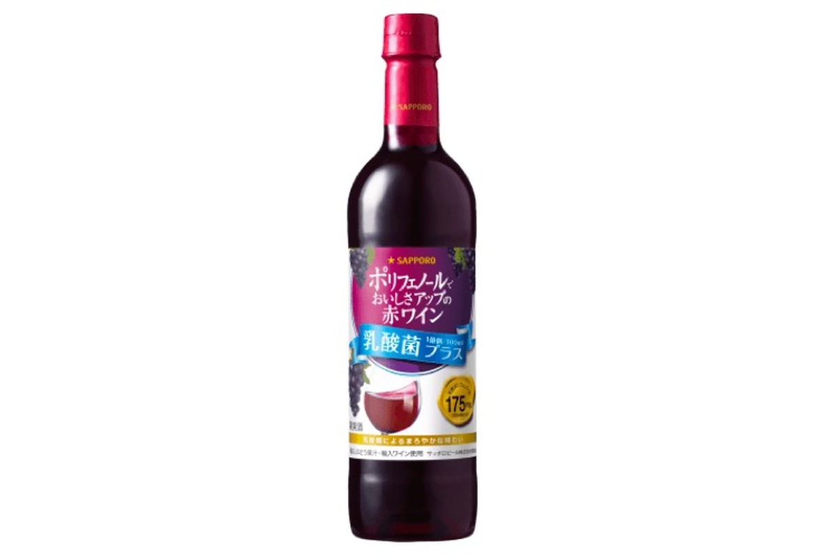 wine