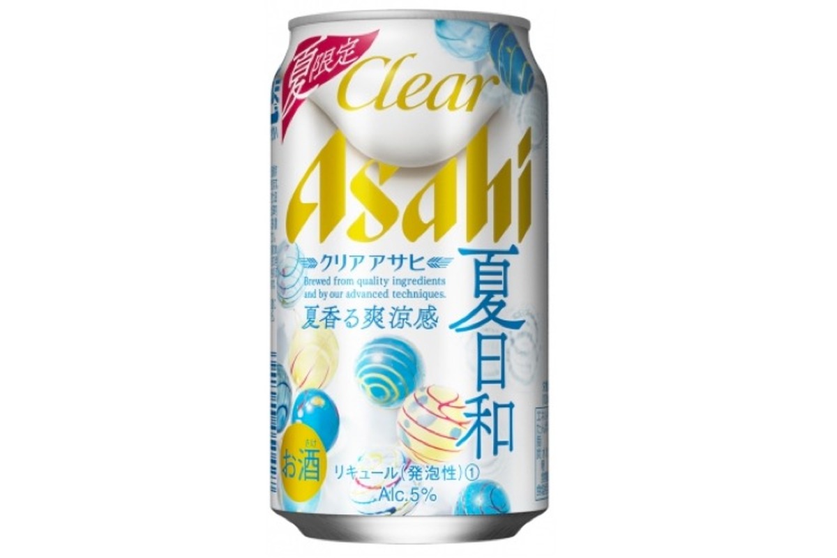 asahi