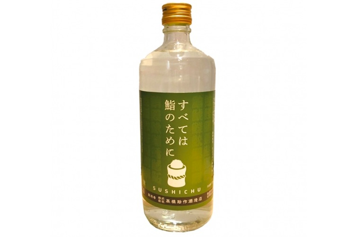 shochu