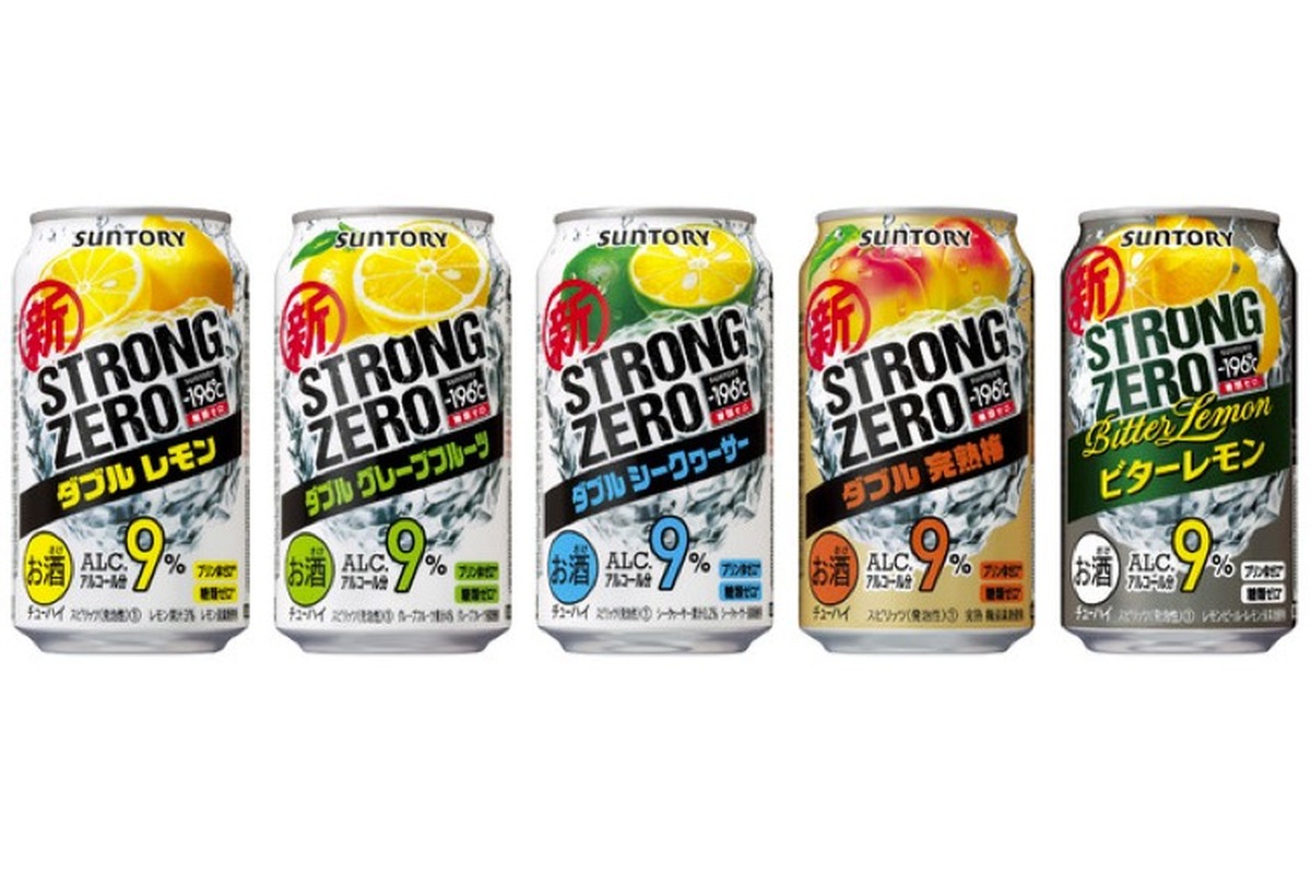 suntory