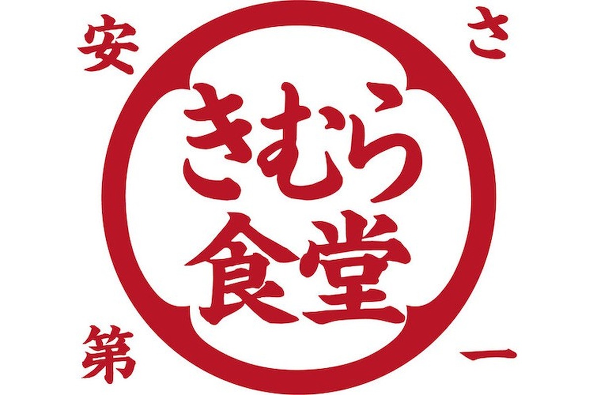 無題 (50)