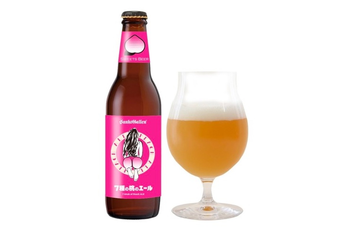 beer