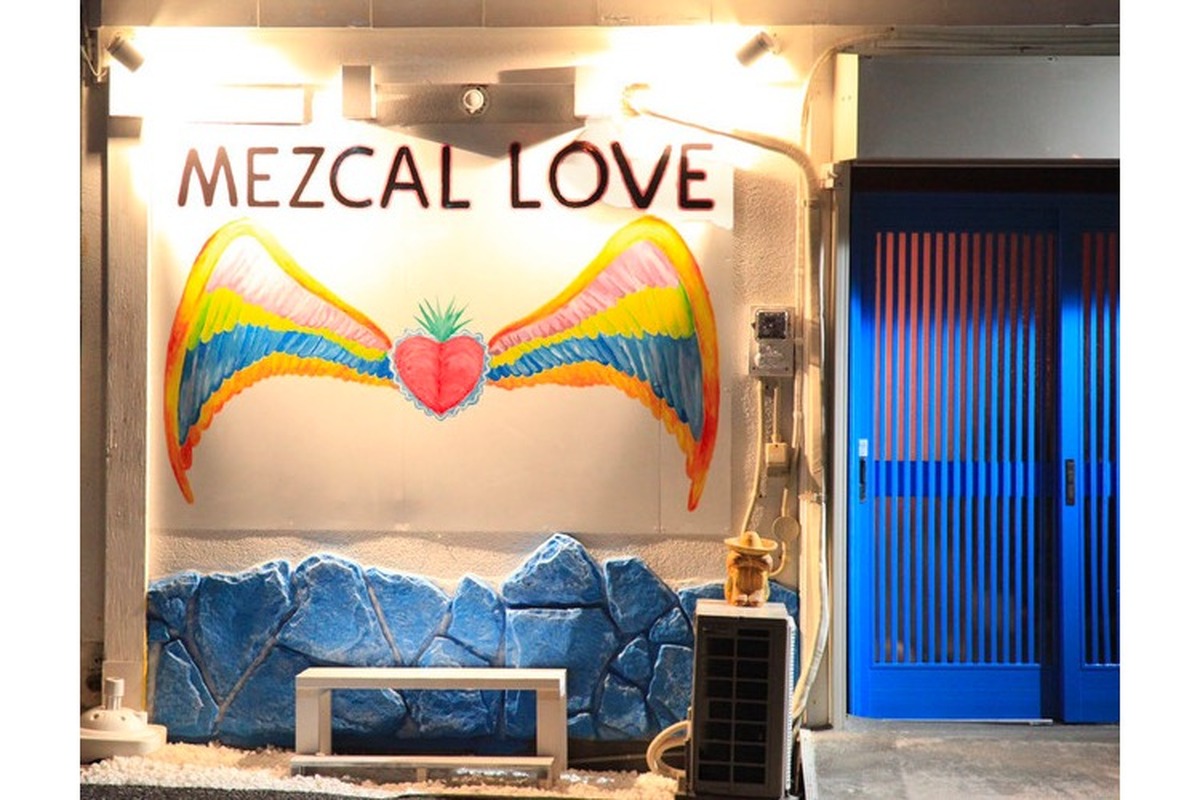 mezcal