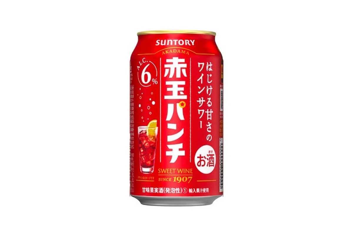 suntory