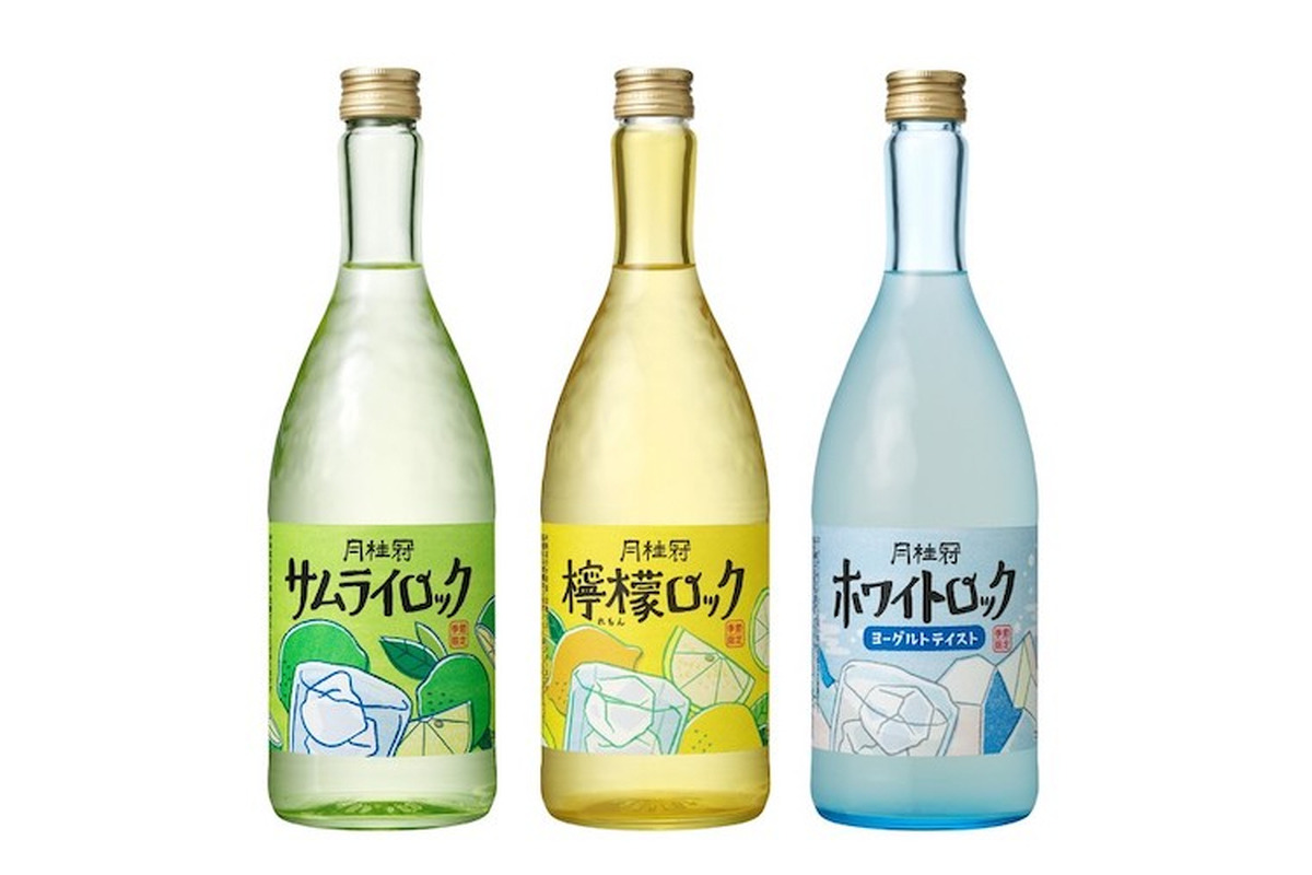 夏にピッタリ！月桂冠「冷やして楽しむ、日本酒ベースのリキュール」3種が新発売