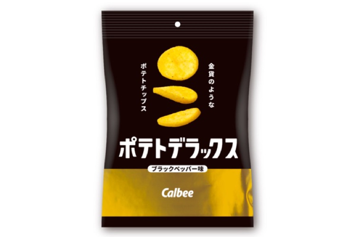 calbee