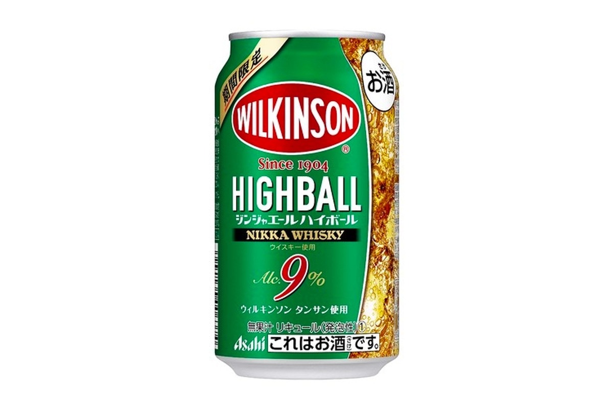 asahi