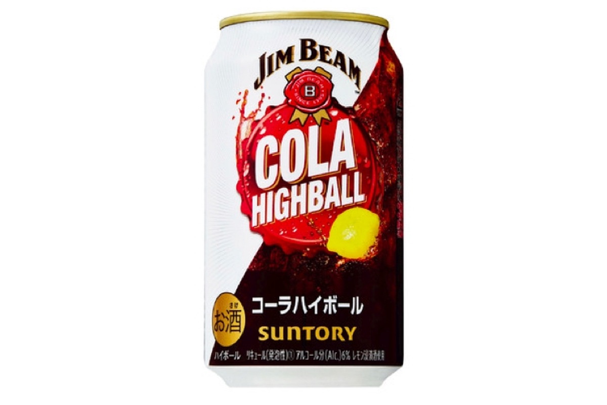 highball