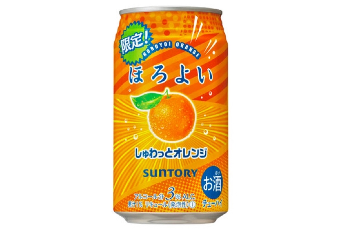 suntory