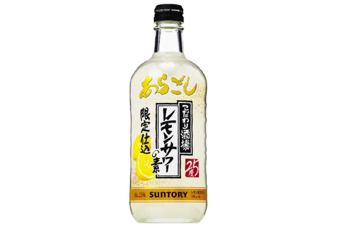 suntory