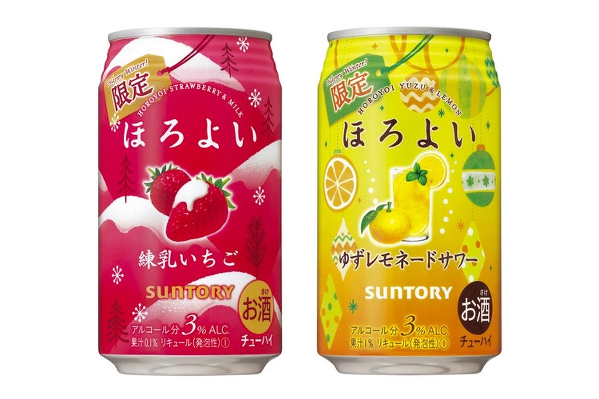 suntory