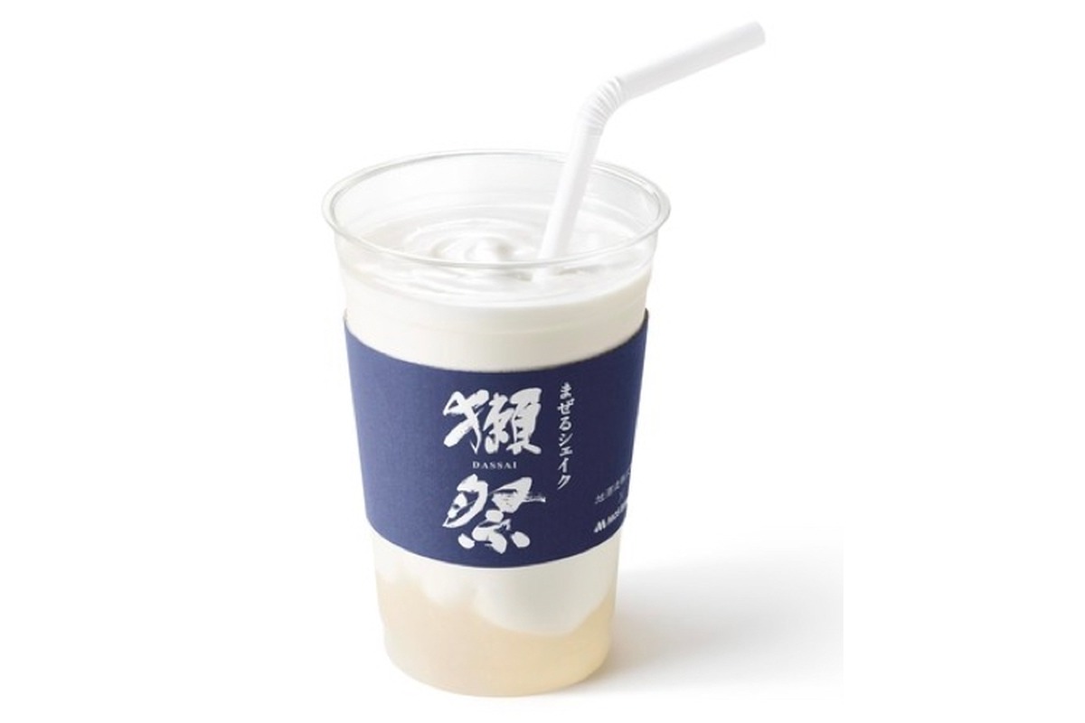 amazake