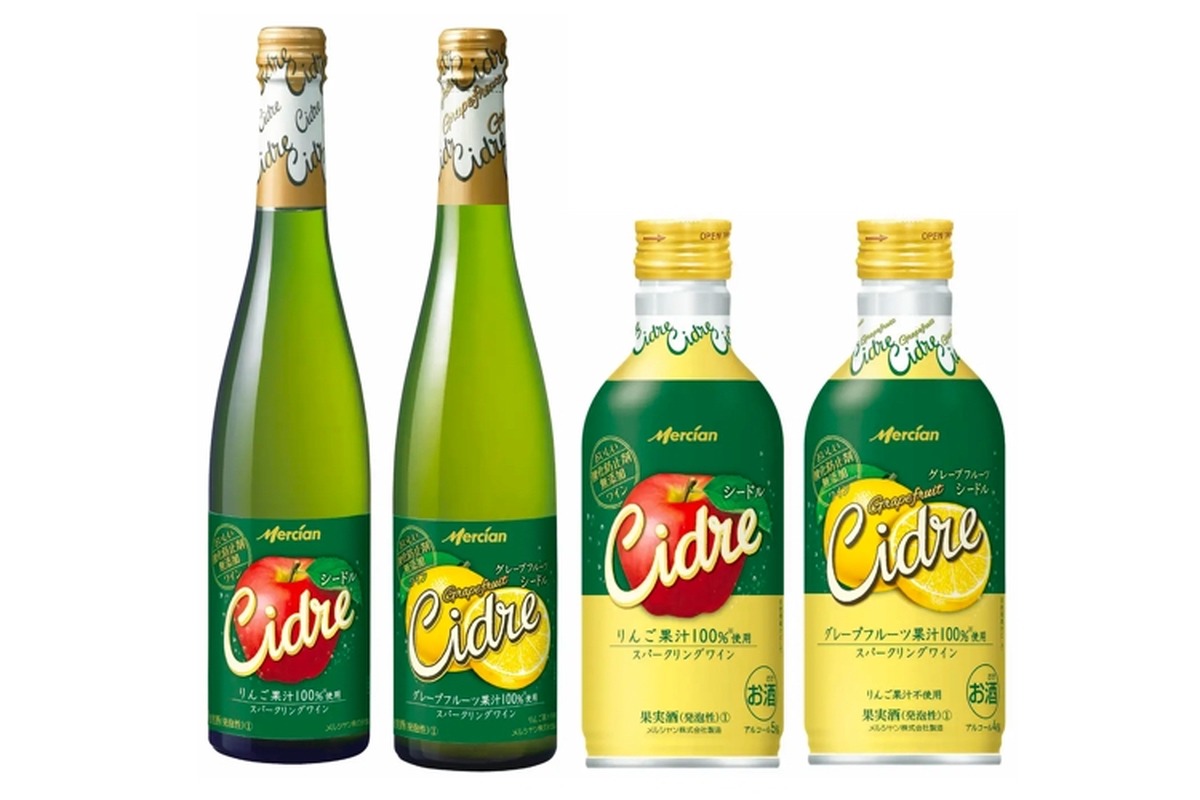 cidre