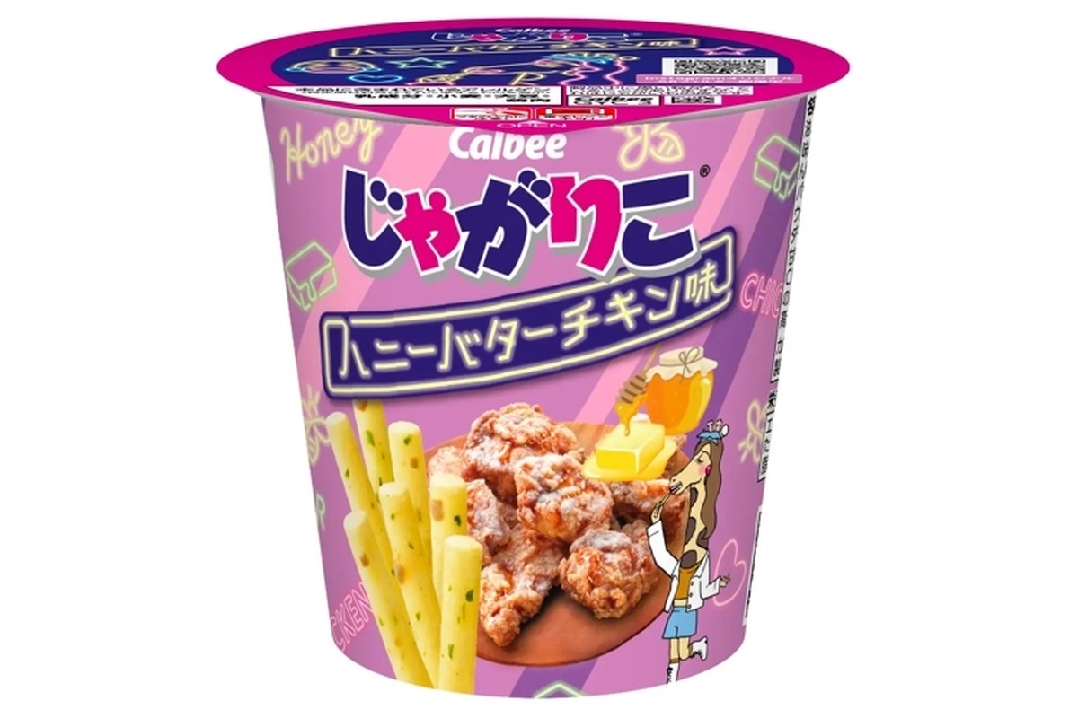 トレンドの韓国グルメ！「じゃがりこ ハニーバターチキン味」が発売