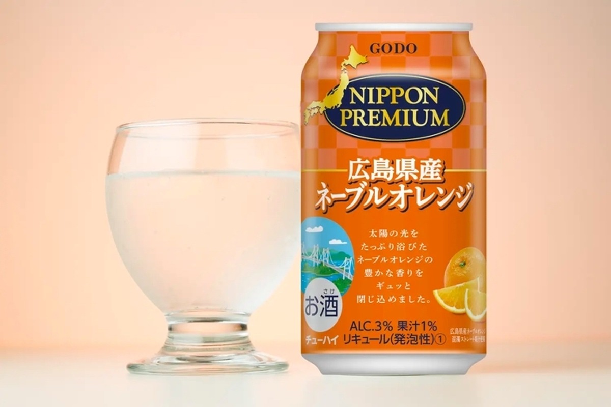 「NIPPON PREMIUM 広島県産ネーブルオレンジ」が発売！