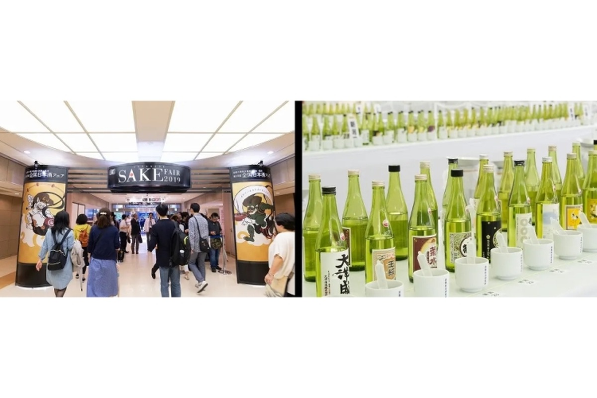 金賞の日本酒や旅気分で日本酒を楽しめる「日本酒フェア2022」開催！