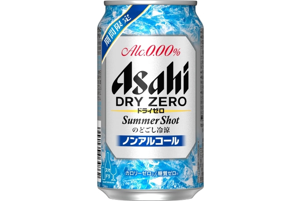 ノンアルビールテイスト飲料「アサヒ ドライゼロサマーショット」発売！