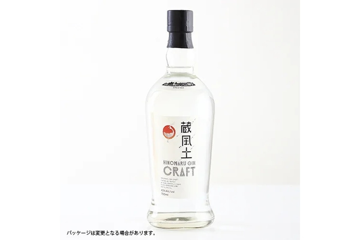 ジャパニーズクラフトジン「日の丸ジン 蔵風土」が国内先行で発売！