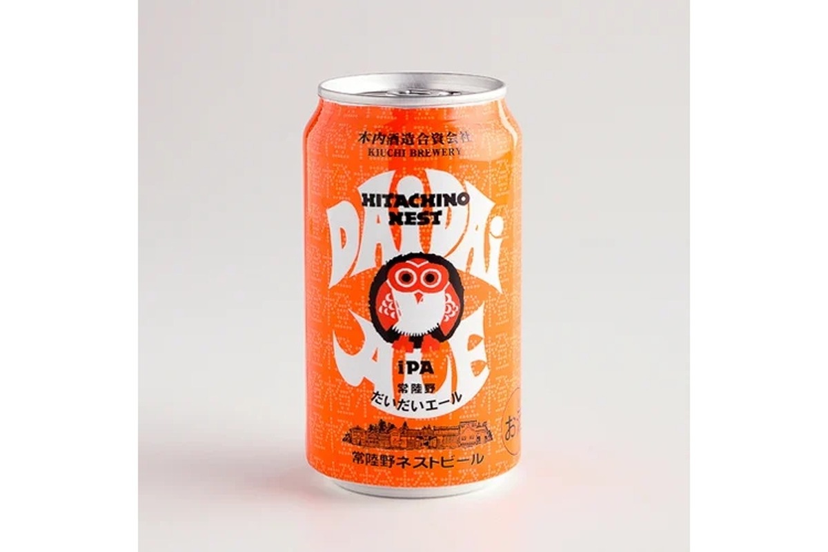希少な「福来みかん」使用！「常陸野ネストビール だいだいエール」発売