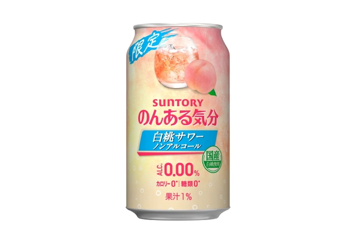 「のんある気分〈白桃サワー ノンアルコール〉」が期間限定で新発売！